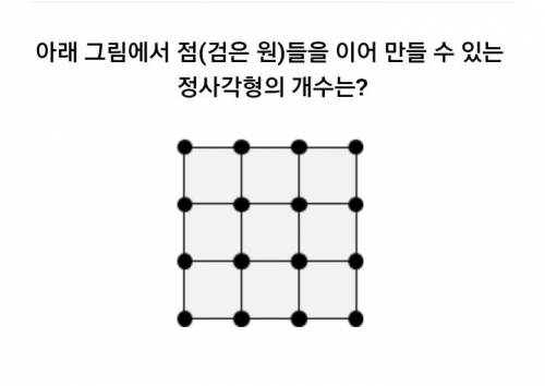 쪼끔 어려운 문제.jpg