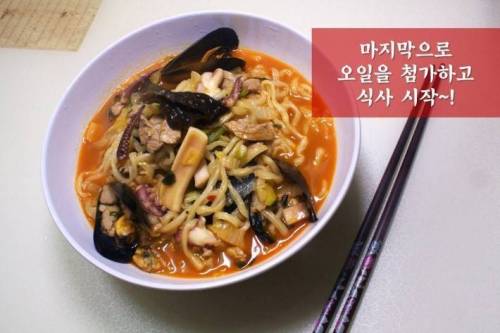 중국집의 생계를 위협하는 짬뽕레시피.jpg