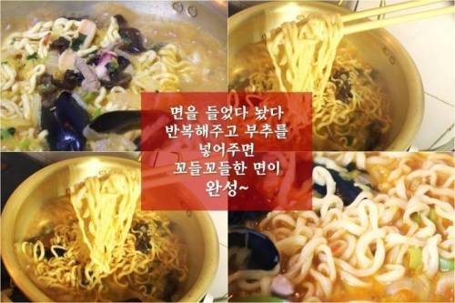 중국집의 생계를 위협하는 짬뽕레시피.jpg