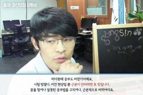 우리나라는 불매운동 성공한 적이 없어요