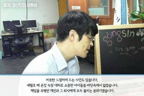 우리나라는 불매운동 성공한 적이 없어요