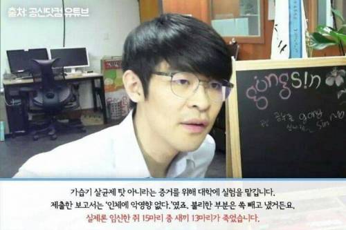 우리나라는 불매운동 성공한 적이 없어요