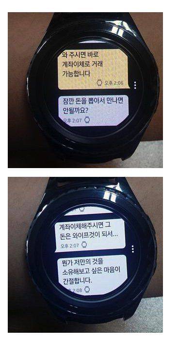 절실함.jpg
