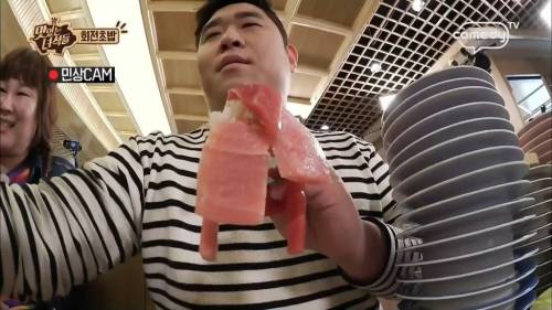 역시 한입만은 문세윤.jpg