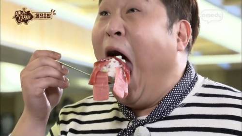 역시 한입만은 문세윤.jpg