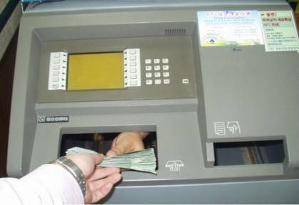 ATM의 비밀.jpg