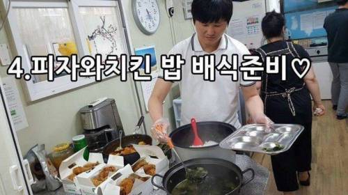혼자 밥먹기 싫을떄 꿀팁 .jpg
