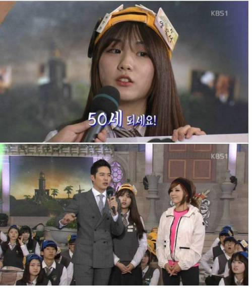 몸짱아줌마 딸.jpg