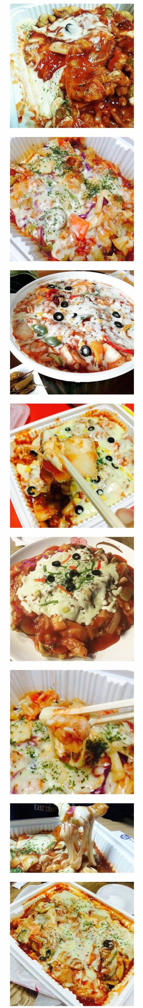 김치 + 피자 + 탕수육.jpg