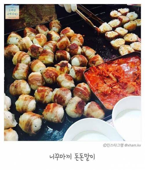 부산 깡통 야시장 먹방.jpg