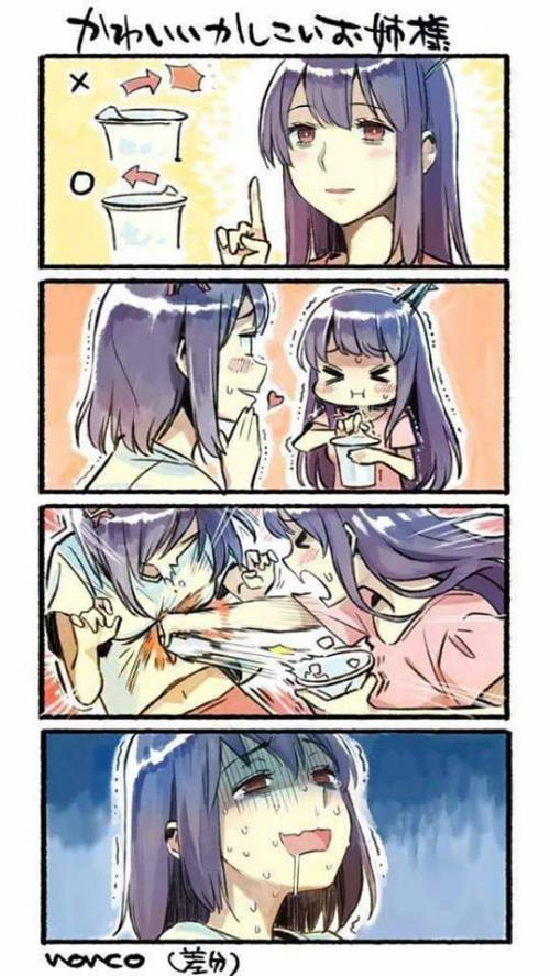 포장뜯는 여자.jpg