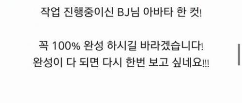 경복궁 전체를 마인크래프트로 복원...jpg