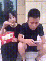 자기야 이거 먹어.gif