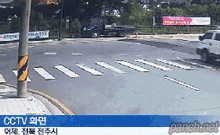 상수도 파열이 위험한이유