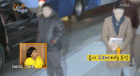 오상진의 흑역사.gif