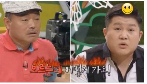 016년 상반기 연예계 핫유행어