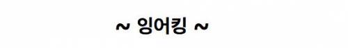 섹시한 양덕 포켓몬 코스프레