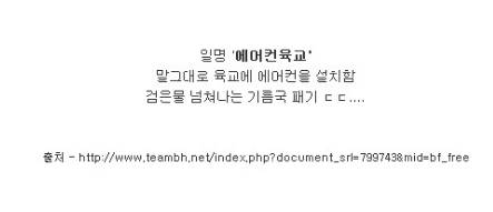 두바이 육교의 위엄.jpg