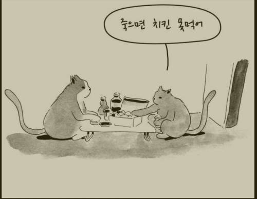 삶의이유.jpg