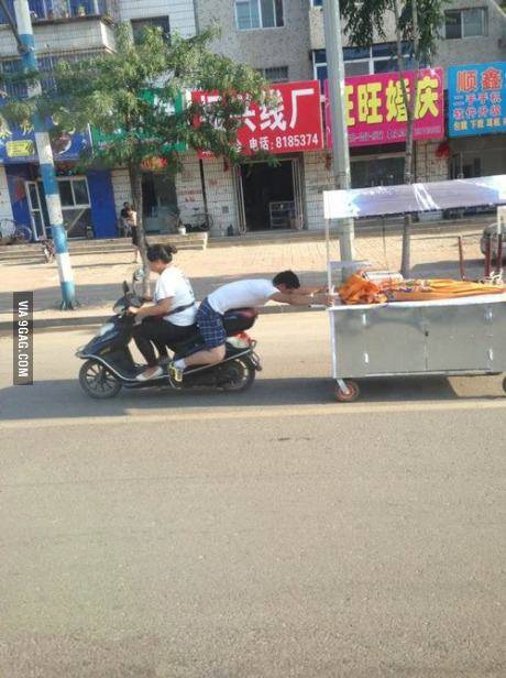 여보 꽉 잡아 .jpg