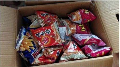 군인 친구에게 맥심 선물.jpg