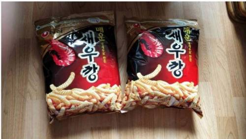 군인 친구에게 맥심 선물.jpg