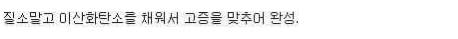 군인 친구에게 맥심 선물.jpg