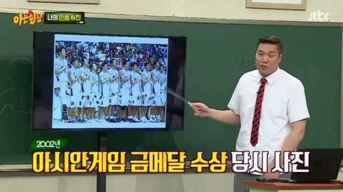 금메달 따고 연금한푼못받는사람...jpg
