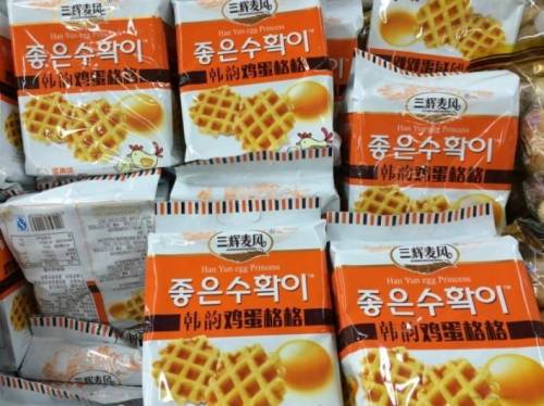 중국에 흔한 한국식품