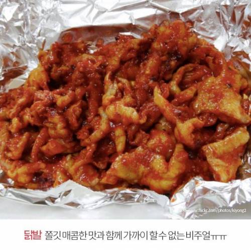 호블호종결 TOP7.jpg