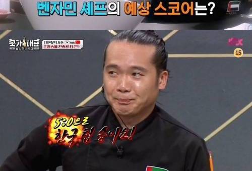 최현석 오세득 콤비.jpg