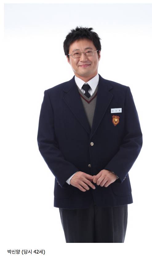 고등학생 연기한 배우들 .jpg