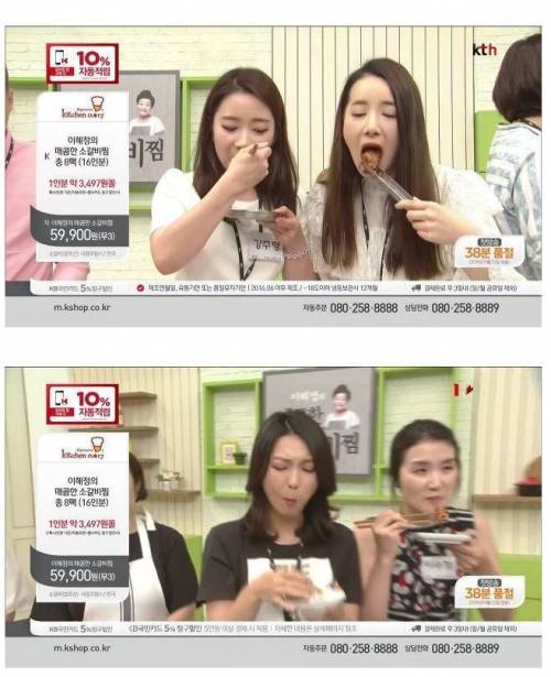 요즘 홈쇼핑 제작비 절감 방법
