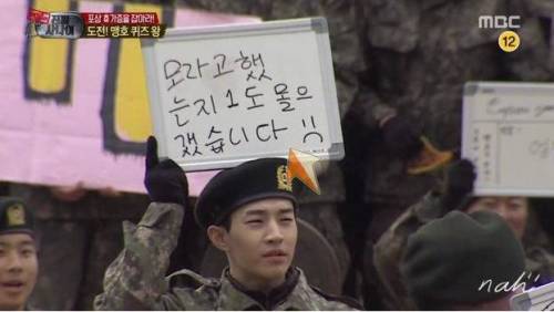 헨리가 창조한 유행어.jpg