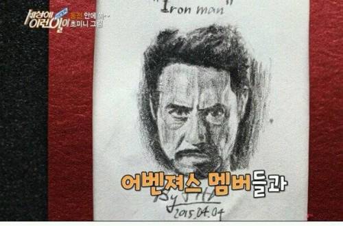 10원짜리 화가.jpg