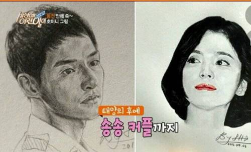 10원짜리 화가.jpg