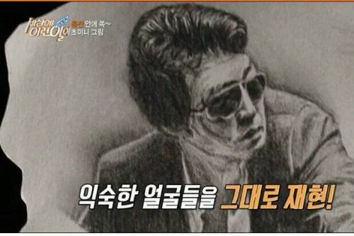 10원짜리 화가.jpg