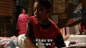 월요일이 돌아오는 속도.gif