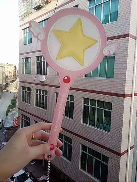 대중교통 시선강탈 요술봉.jpg