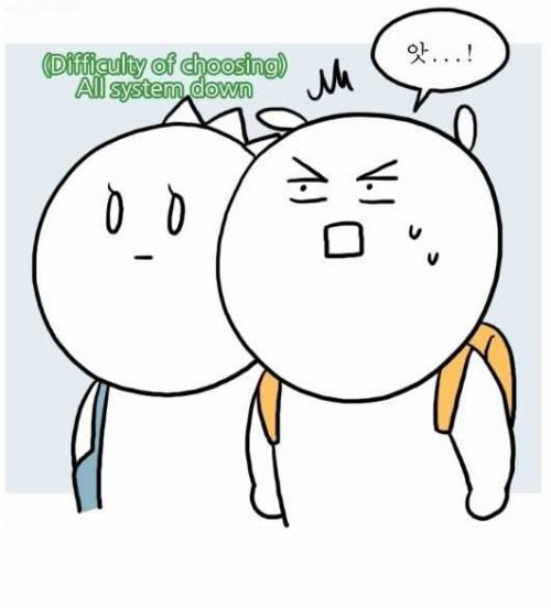 밥버거 처음 먹는 만화.jpg