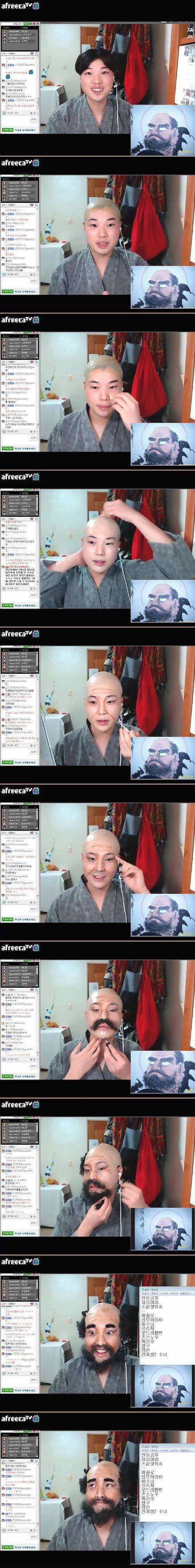 달마 대사.jpg