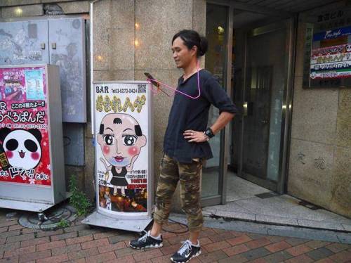 최근 열도의 발명품.jpg