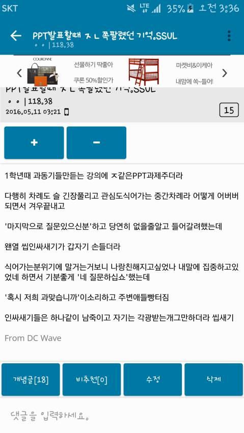 걸러야하는 유형.jpg