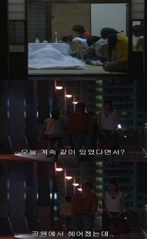 [스압] 오늘 죽은 친구가 살아난다면.jpg