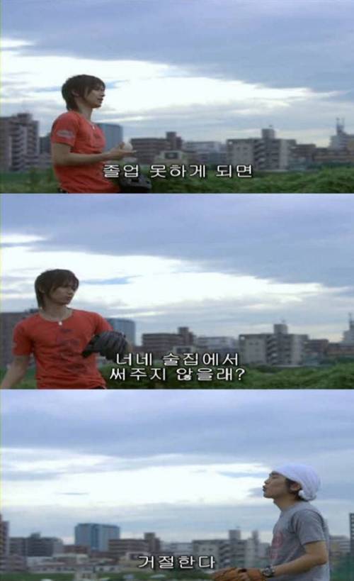 [스압] 오늘 죽은 친구가 살아난다면.jpg