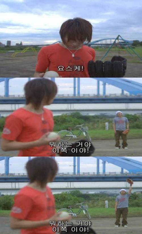 [스압] 오늘 죽은 친구가 살아난다면.jpg