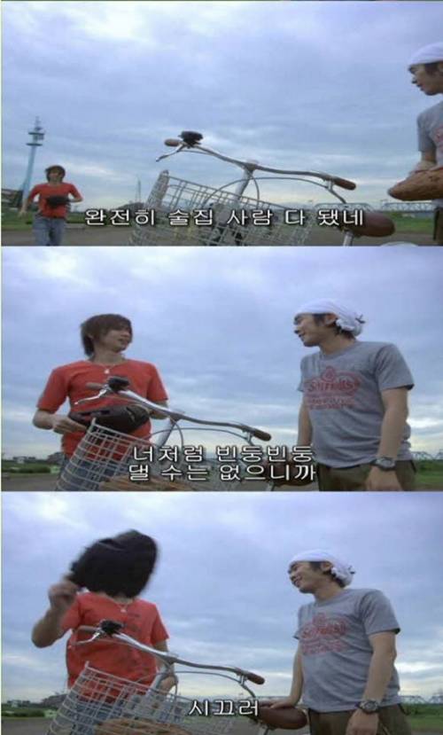 [스압] 오늘 죽은 친구가 살아난다면.jpg