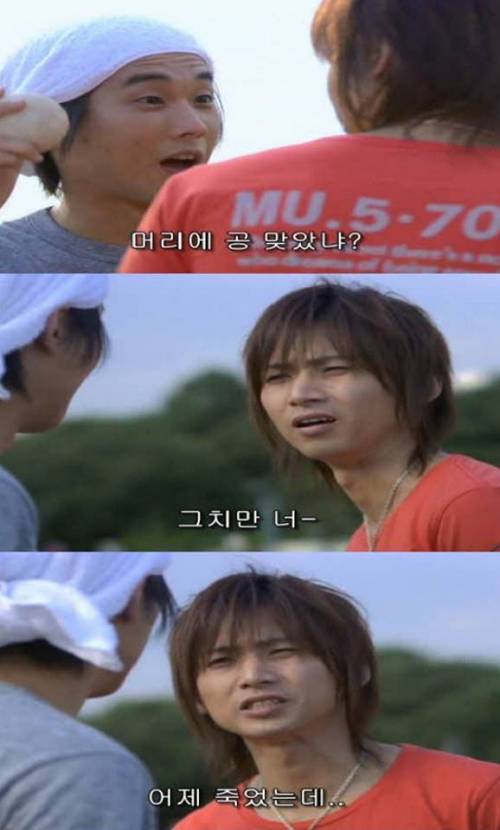 [스압] 오늘 죽은 친구가 살아난다면.jpg