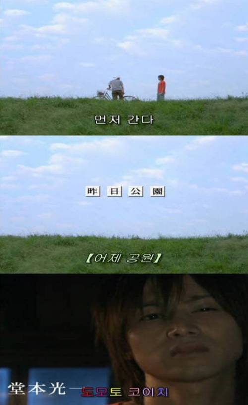 [스압] 오늘 죽은 친구가 살아난다면.jpg