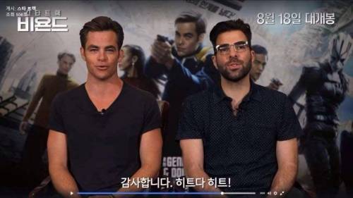 할리우드 배우 입국심사 멘트 추가
